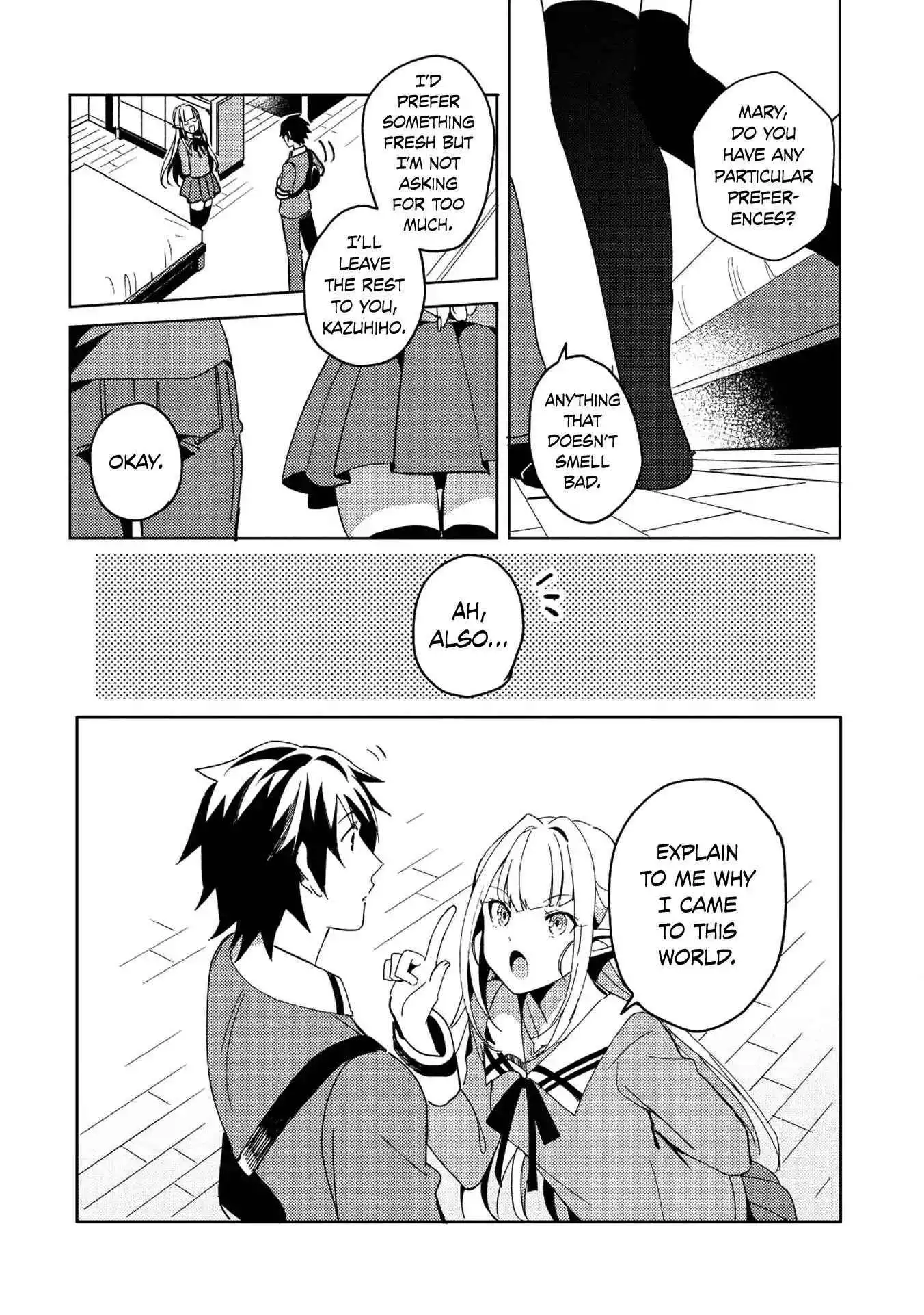 Welcome to Japan, Elf-san! Chapter 2 21